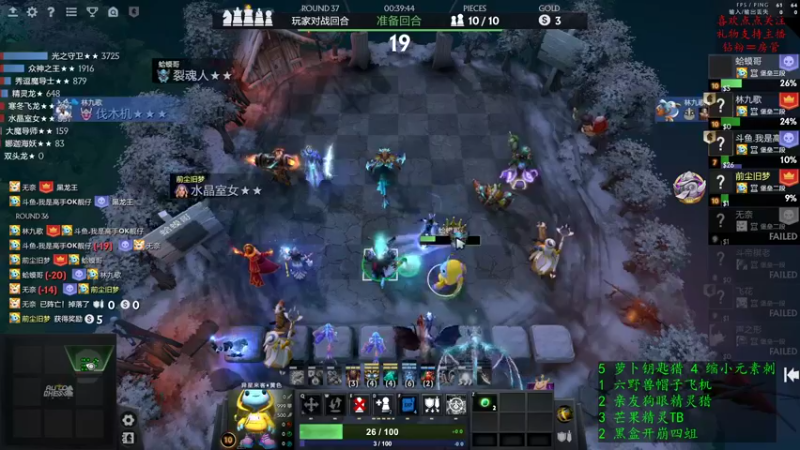 【2022-07-02 18点场】叫我混子丶：堡垒没局~主教教学！