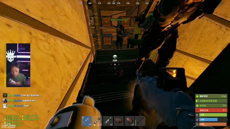 【2022-07-02 20点场】斯祥丶：简单的游戏日常