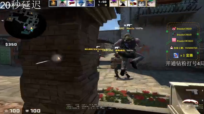 【2022-07-03 14点场】Franke19：【Franke19】5点RA VS VP