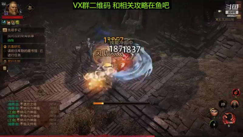 【2022-07-03 14点场】再見如漪：先等个台服吧 据说7月8日