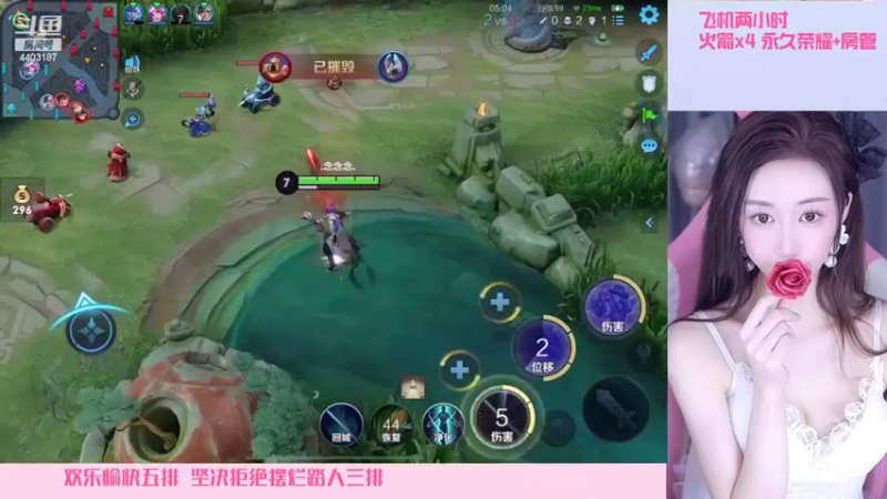 【2022-07-02 11点场】解说梦梦：【带粉】温柔国貂劳模带飞