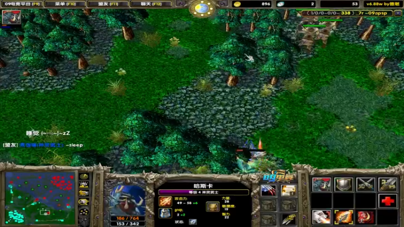 【2022-07-01 19点场】My弟灬：仅仅6连败的直播间