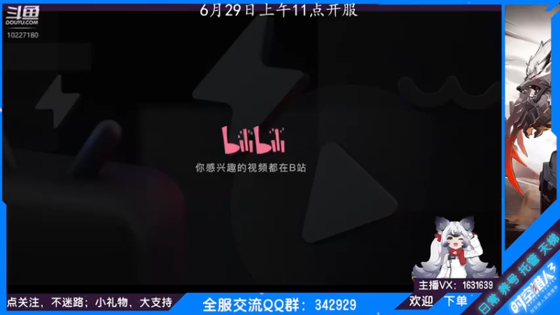 【2022-06-29 07点场】蓝精灵YonHen：欧+肝：教玩带玩帮肝