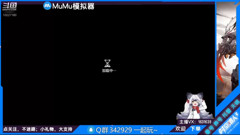 【2022-06-30 11点场】蓝精灵YonHen：纯属娱乐~ 10227180