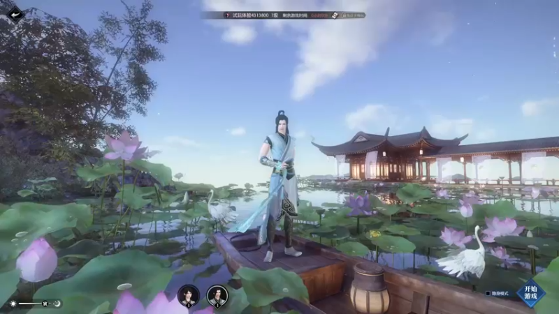 【2022-06-25 16点场】安静初夏：《逆水寒》荒羽体验，随缘瞎玩~