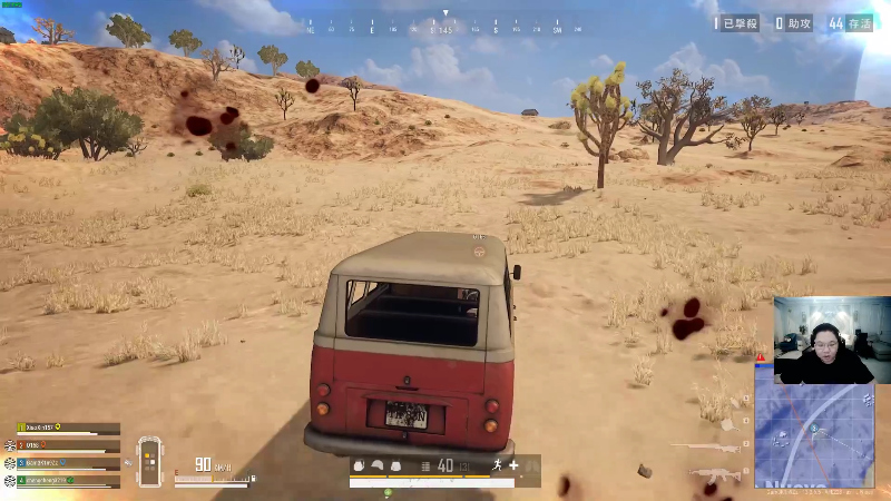 我在斗鱼看即将拥有人鱼线的PDD直播英雄联盟