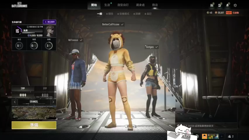 【2022-07-03 16点场】兰博质检员：天际没有线