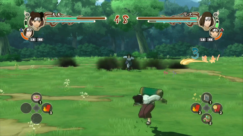 【主机其他游戏】寅子的精彩时刻 20220703 17点场