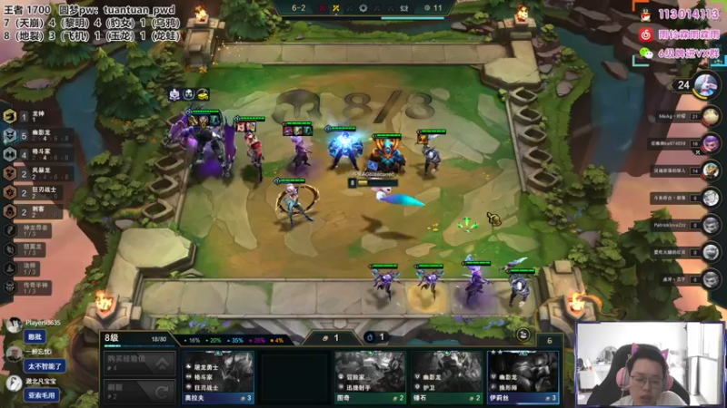 【2022-07-03 15点场】迅哥丶雨霖铃：新版本教学！