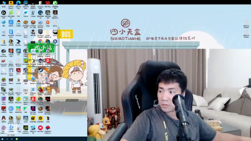 【2022-07-03 17点场】正经人令北：【令北】退役前职业选手的养老生活