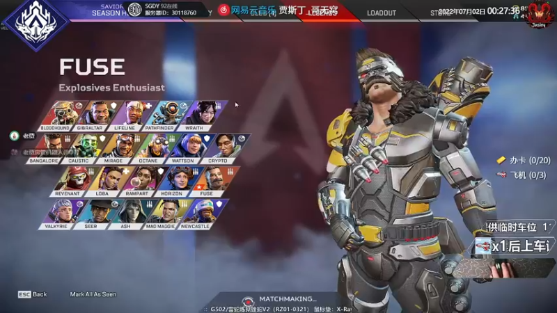 【2022-07-02 00点场】Jusley：【Jusley·老贾】摄手打段位道不错哦