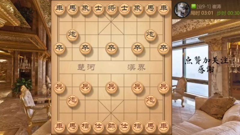 仙人狗飞刀出鞘，双马饮泉妙杀