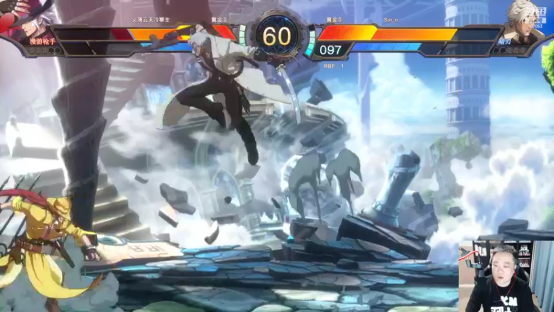 【2022-07-02 21点场】dnf冷寨主：【冷寨主】DNF DUEL！