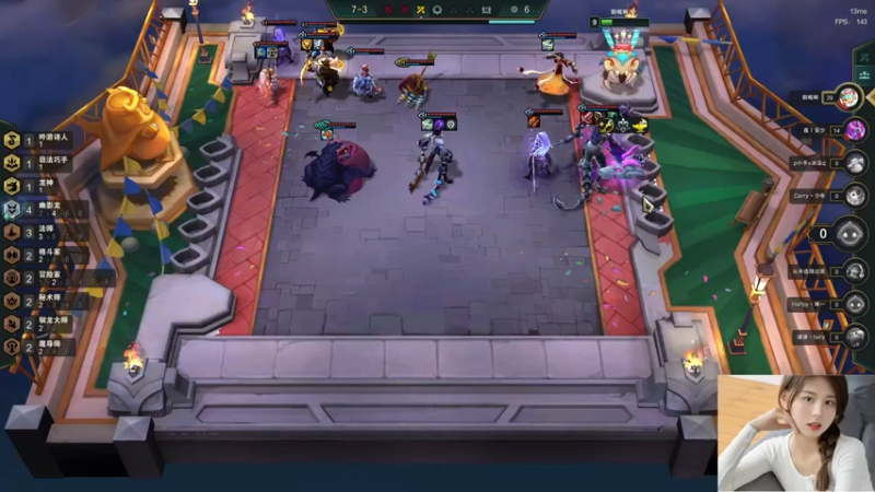 【2022-07-03 01点场】图妹半生：本人就是金字塔的尖，方程式的解，九浅的爹