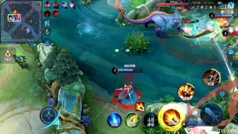 【2022-07-03 10点场】Fly高一刀：高一刀：上星加速中