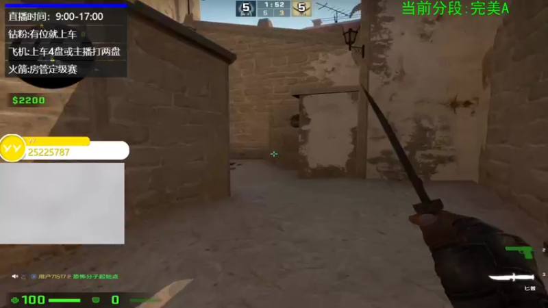 【2022-07-03 11点场】沉默scc：【沉默】5E新赛季定级赛