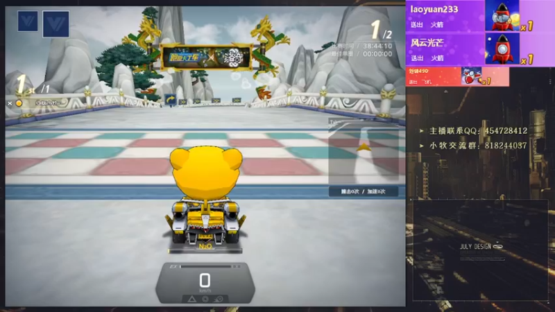 【2022-07-03 03点场】AMG小牧：练练图！~