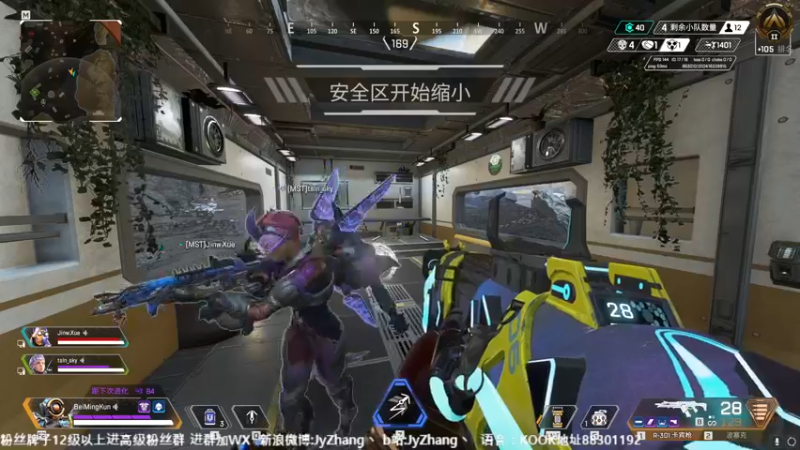 【2022-07-02 20点场】JyZhang：【Jy张】梦游枪