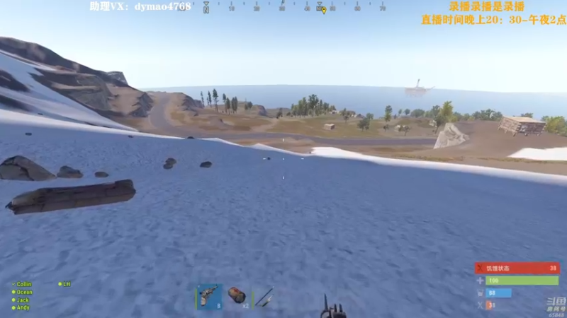 【2022-07-03 11点场】Happy丨猫腻：【猫腻】爱生活爱游戏 每晚8：30开播