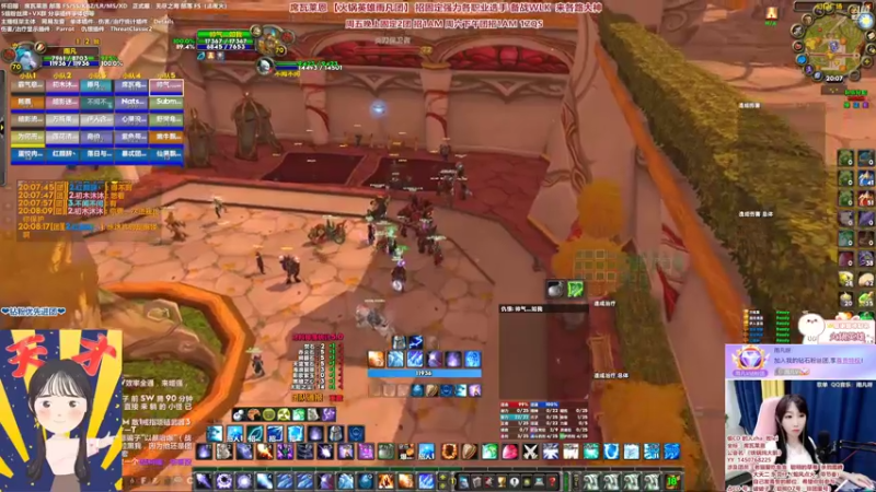 【2022-07-02 20点场】雨凡呀：【席瓦莱恩女团长】新CD敢红一点么？？？