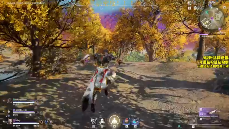 【2022-07-02 20点场】三酒OuO：劳模のShowtime^^ 双倍亲密度！