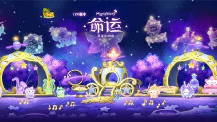 斗燃火毒角色升100级完成4转魔导师