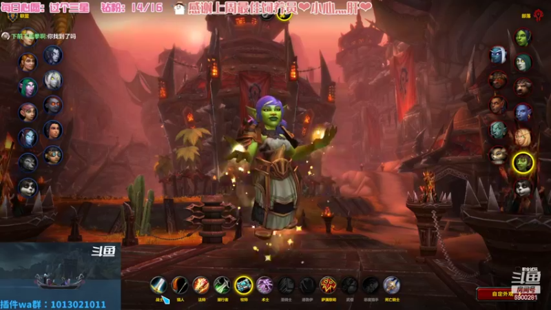 【2022-07-03 04点场】巫笑笑：00年小姐姐全职业大秘境