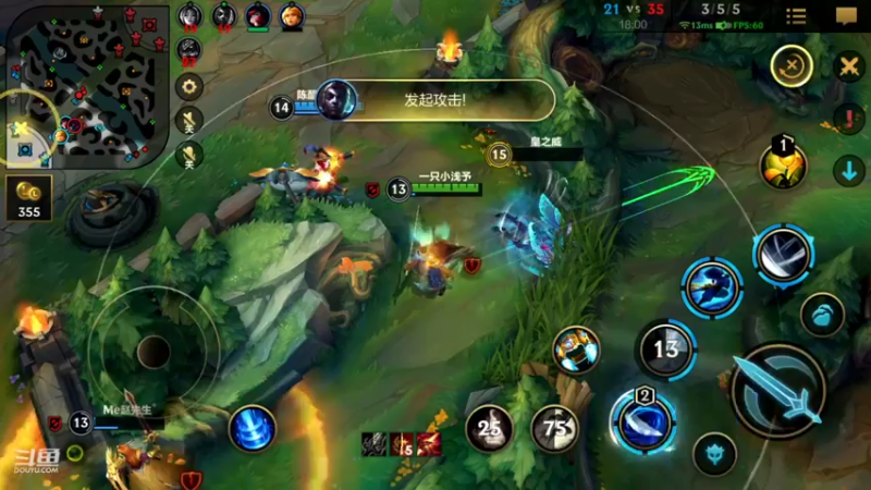 【2022-07-03 18点场】EL小浅予：赛季末 随意耍耍