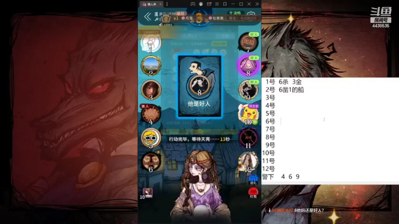 【2022-06-27 13点场】瑞凡YT：声优：新手导师  路人局碾压