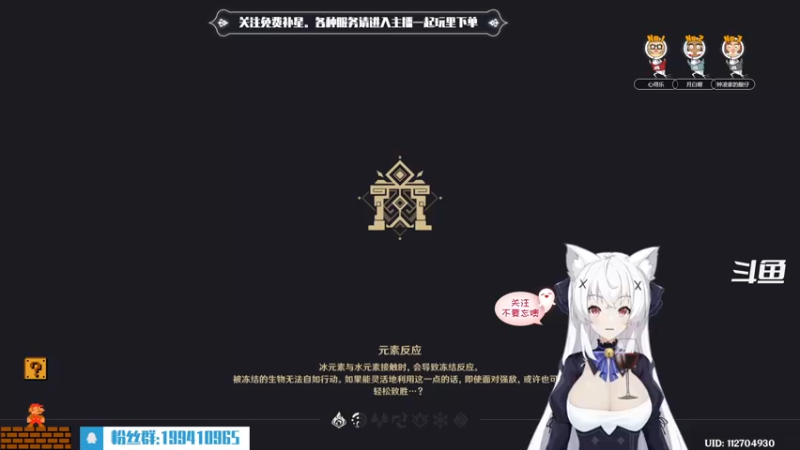 【2022-07-02 23点场】卡佬GTX1080tiPrime：『免费补星』我是最神奇的猫猫！