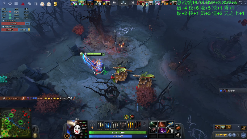 【DOTA2】龚建ZSMJ的精彩时刻 20220703 16点场
