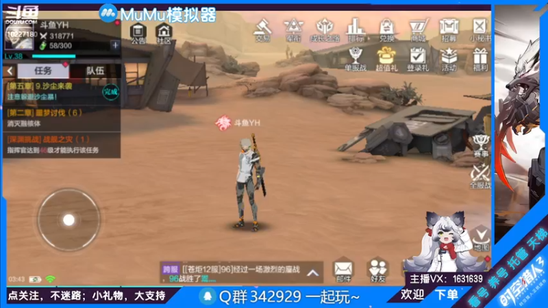 【2022-07-03 03点场】蓝精灵YonHen：纯属娱乐~ 10227180