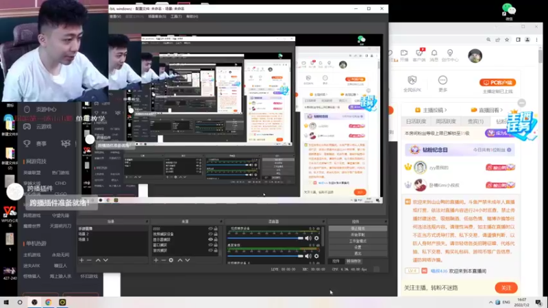 【2022-07-02 16点场】山山鸭：冲ksp 国一
