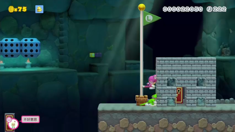 【2022-07-03 06点场】KazeLink：马力欧-Link 技术主播没有GG