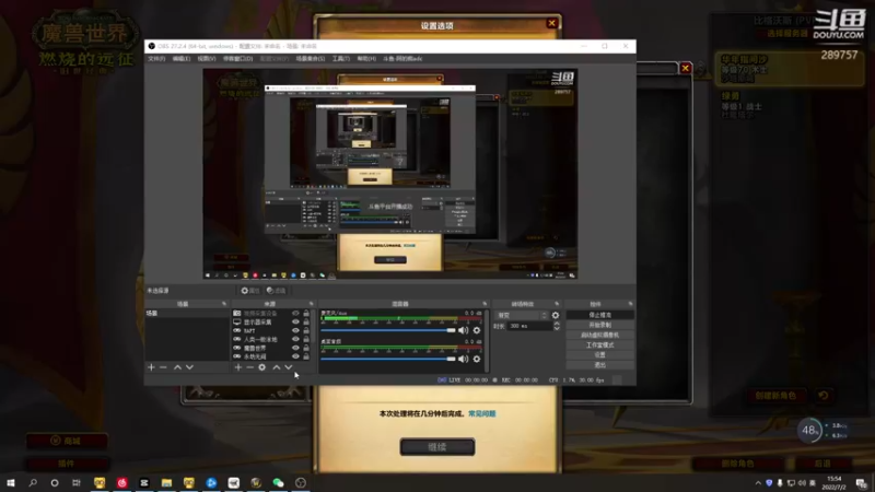 【2022-07-02 15点场】阿的痴adc：重逢的重 庆幸的庆 5160!