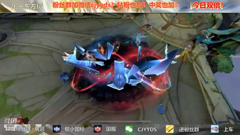 【2022-07-01 02点场】冲酱ccc：开开心心三亚月，轻轻松松双国服！