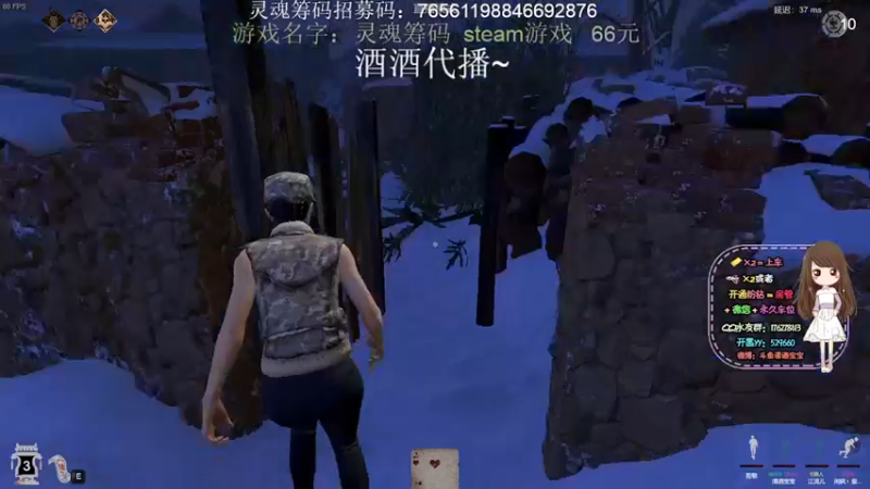 【2022-07-03 20点场】芒果Ace：【果】酒酒代播~