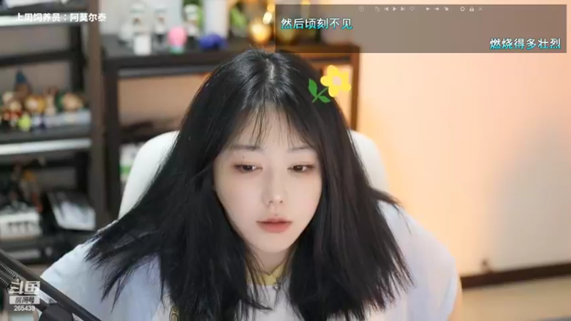 【2022-07-02 21点场】刘飞儿faye：飞儿 没有标题
