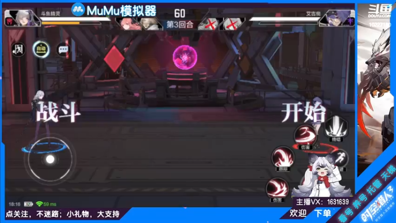 【2022-07-01 18点场】蓝精灵YonHen：纯属娱乐~ 10227180