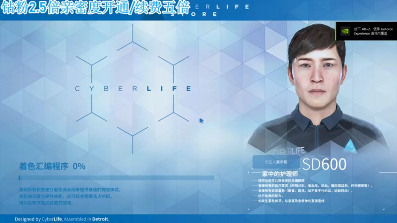 【2022-07-03 00点场】A趣趣趣趣：【A趣】钻粉狂欢2.5倍亲密度