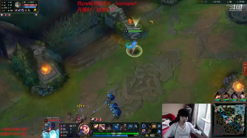 【2022-07-02 13点场】自宇666：国一中！峡谷最高分中单教学！