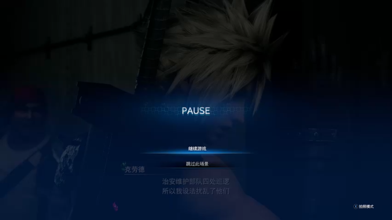 【2022-07-02 14点场】jason8123：随便上个大师 2684828