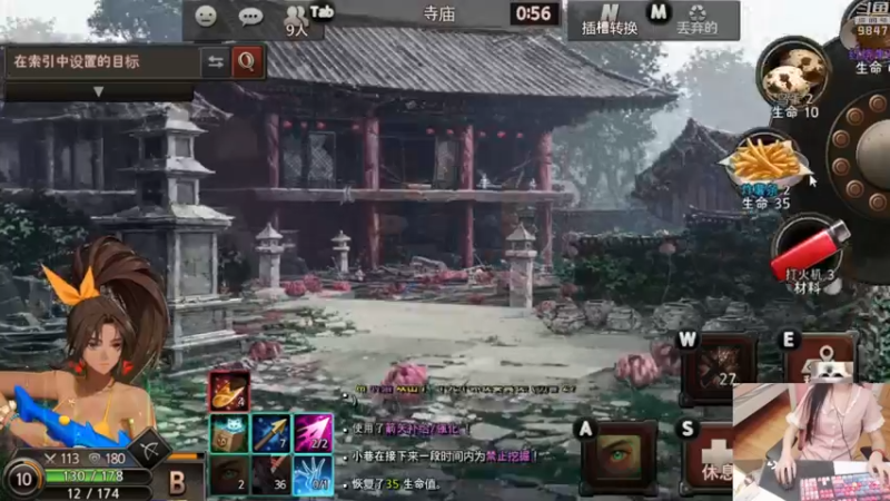 【2022-07-02 23点场】丶干物喵：双刀少女❤打猎嘿嘿！
