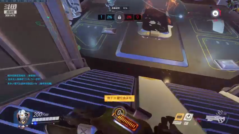 【2022-07-01 15点场】陌陌孖然：小陌：玩的菜，别喷