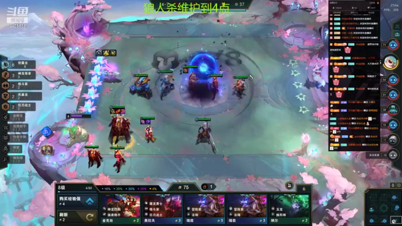 【2022-06-30 12点场】瑞凡YT：声优：新手导师  路人局碾压