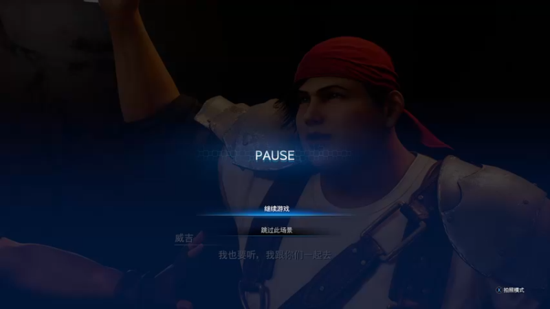 【2022-07-02 16点场】jason8123：随便上个大师 2684828