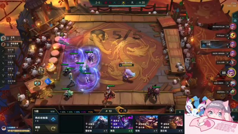 【2022-07-02 23点场】宝贝薇阿：薇薇：一天不看难受~71825