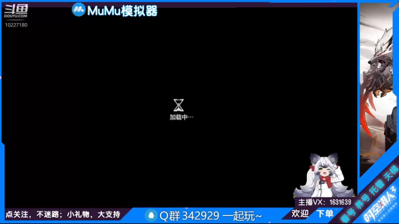 【2022-06-30 19点场】蓝精灵YonHen：纯属娱乐~ 10227180