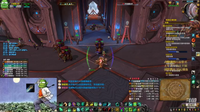 【2022-07-01 08点场】冥刃rogue：小聪明评级PVP娱乐