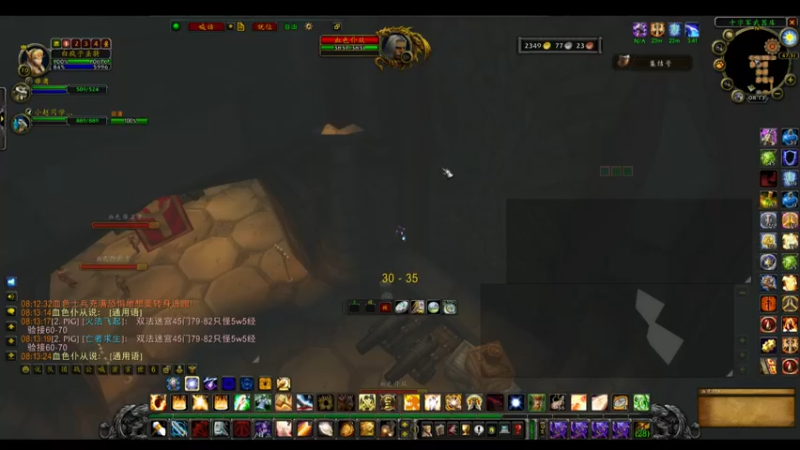 【2022-07-02 08点场】白fz：埃提耶什 带血色 9169420